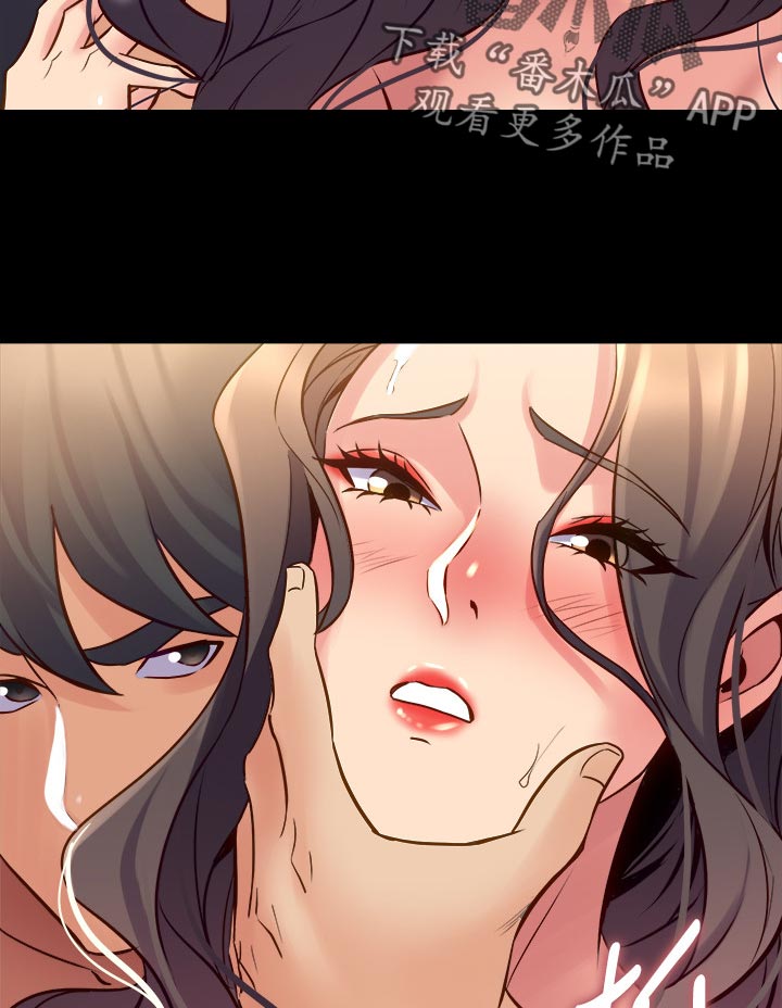 重塑婚姻漫画,第101章：尽力5图