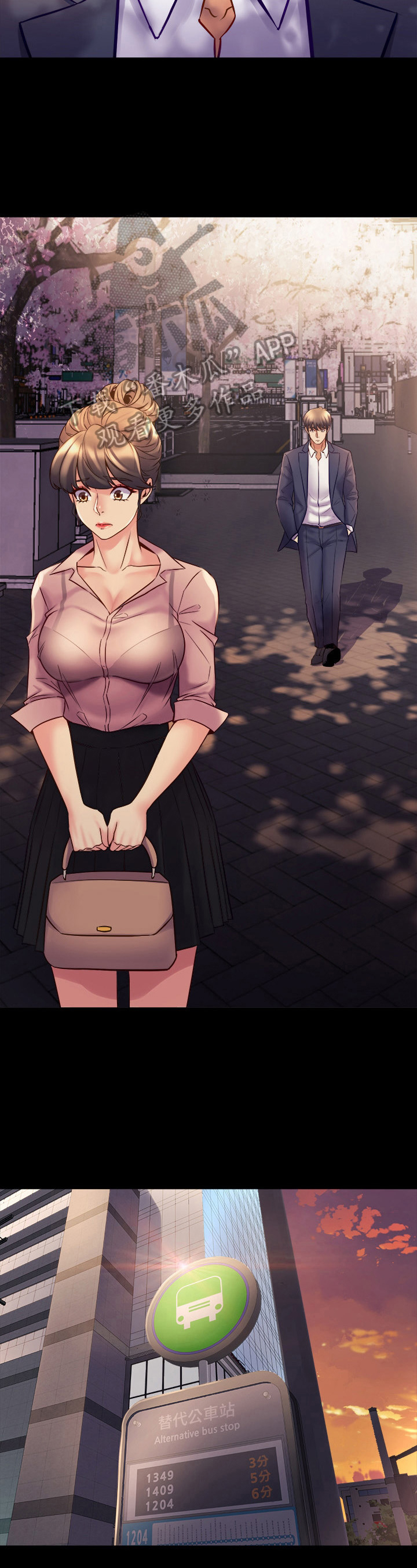 重塑婚姻漫画,第47章：摔倒2图