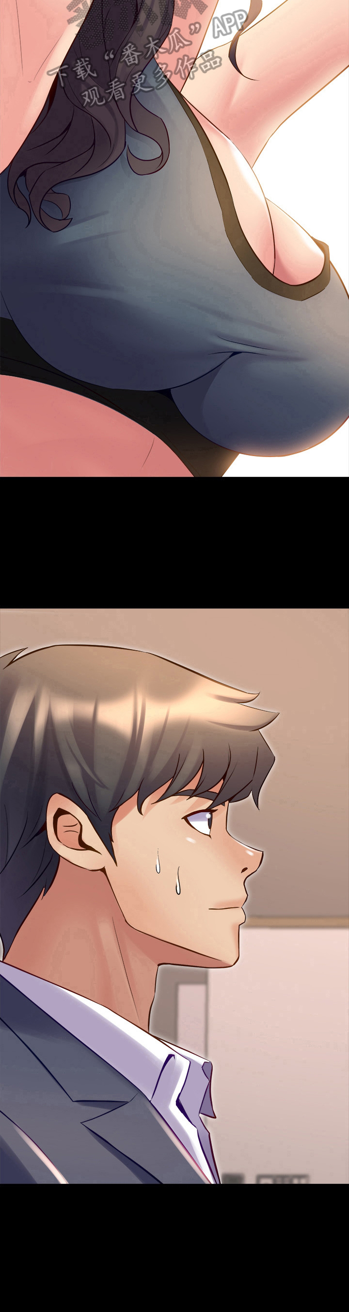 重塑婚姻漫画,第49章：答应交往2图