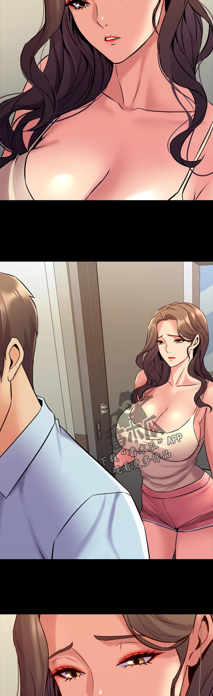 重塑婚姻漫画,第123章：道别【完结】4图