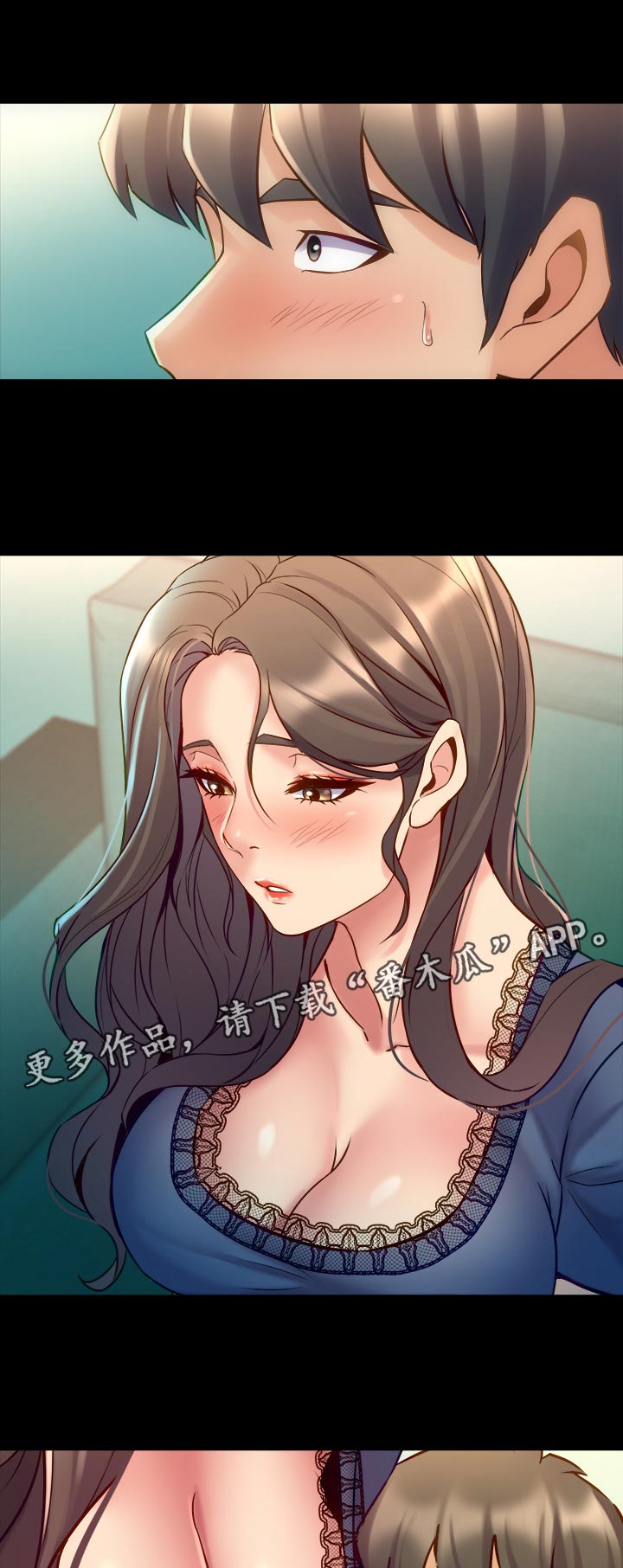 重塑婚姻漫画,第104章：什么意思1图