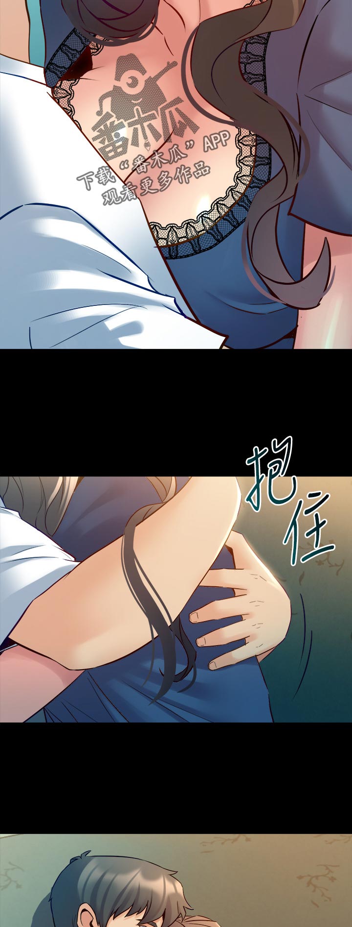 重塑婚姻漫画,第105章：后悔4图