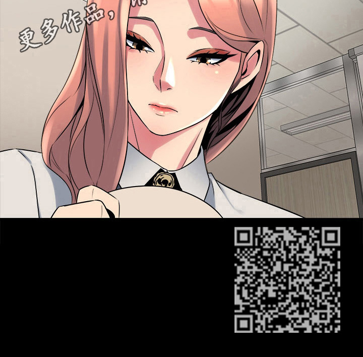 重塑婚姻该怎么做漫画,第22章：敲打1图