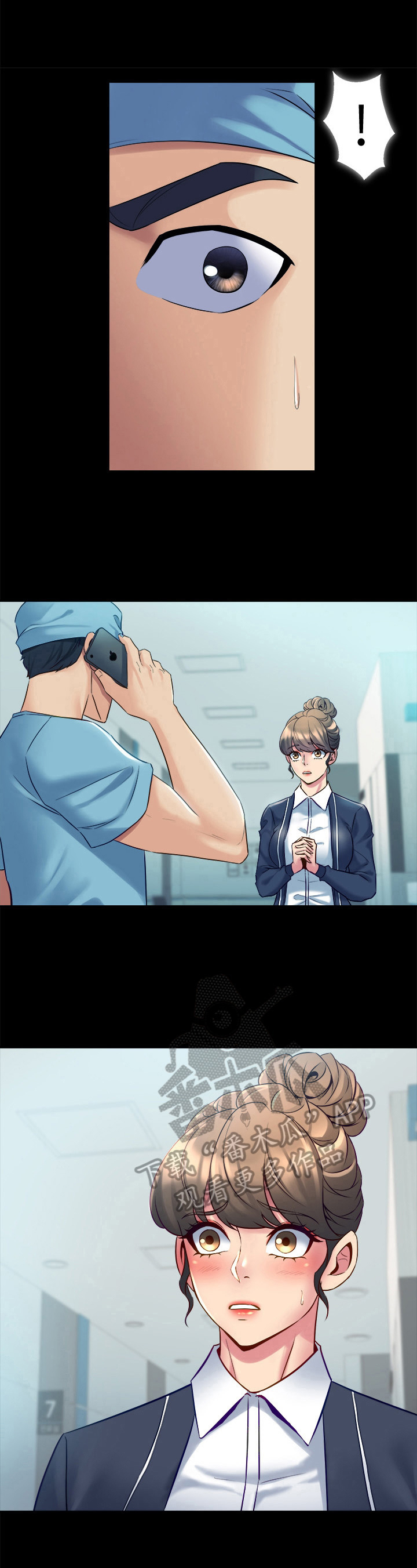 重塑婚姻漫画,第38章：回家再说1图