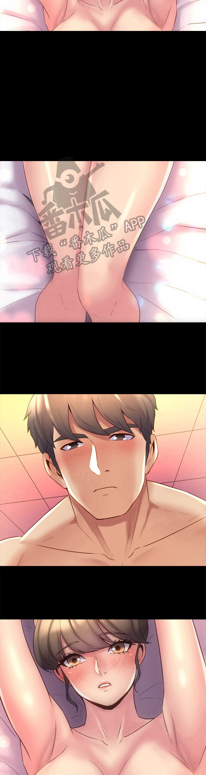 重塑婚姻漫画,第31章：晚了2图