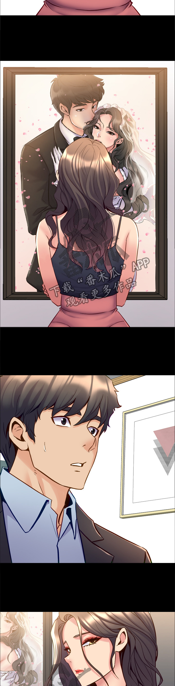 重塑婚姻漫画,第93章：婚纱照3图