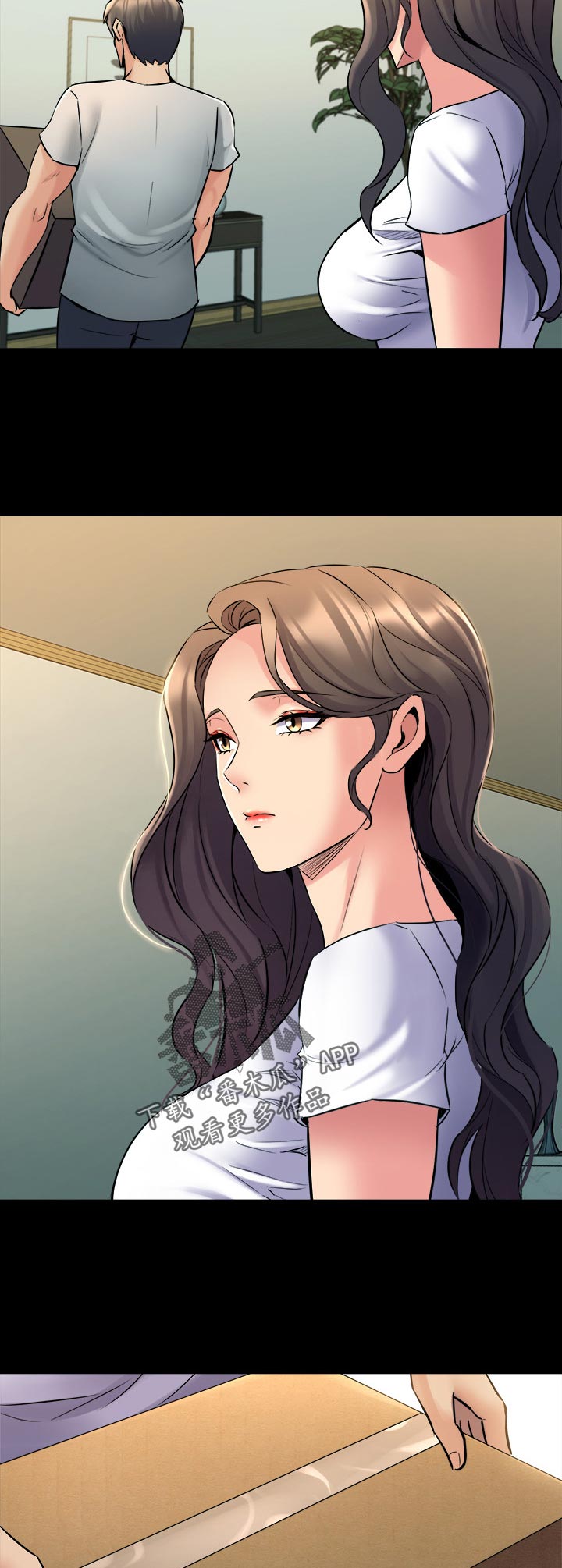 重塑婚姻漫画,第122章：怎么办2图