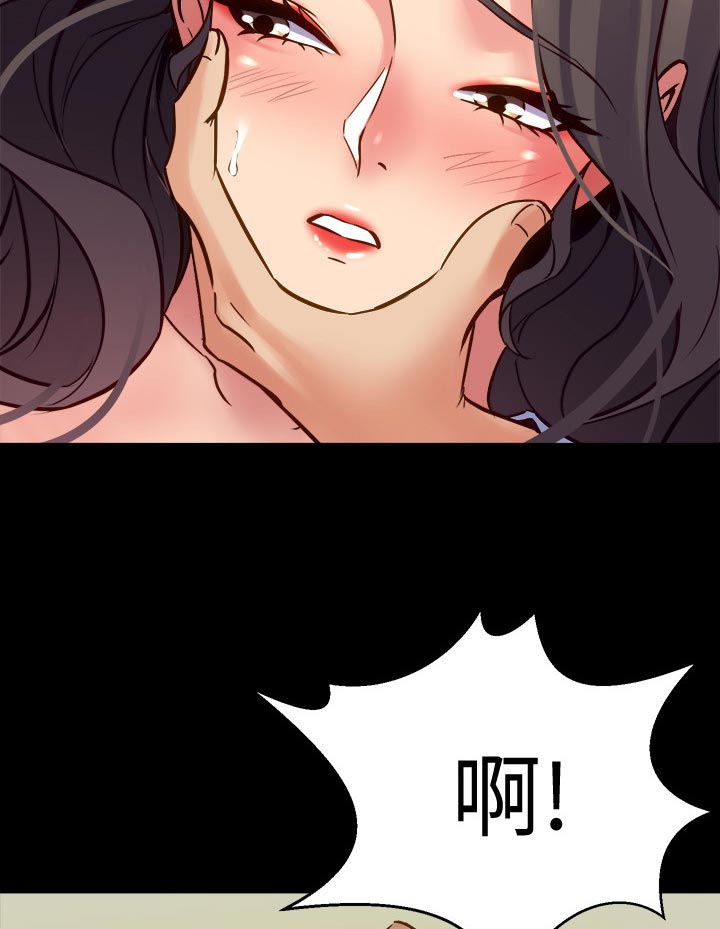 重塑婚姻免费在线阅读漫画,第101章：尽力3图