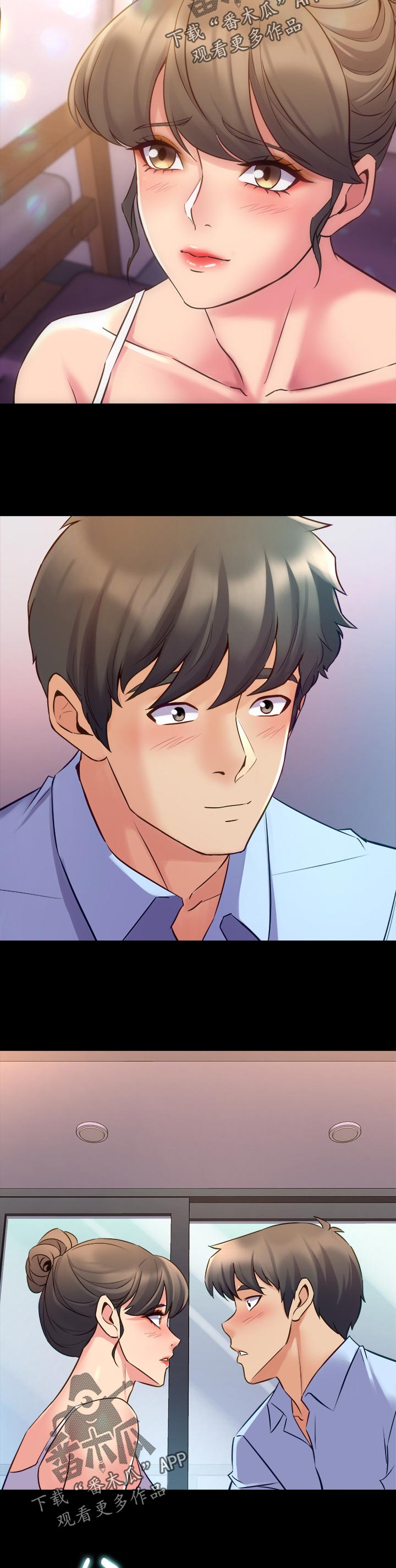 重塑婚姻漫画,第115章：前妻来电3图