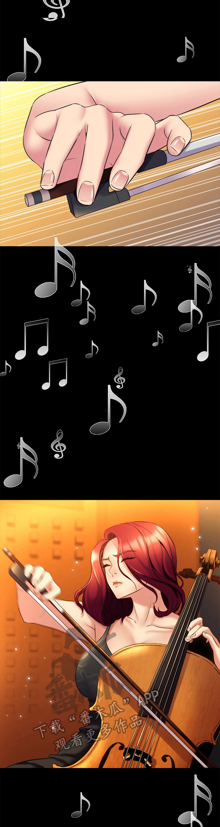 重塑婚姻漫画,第40章：邀请3图