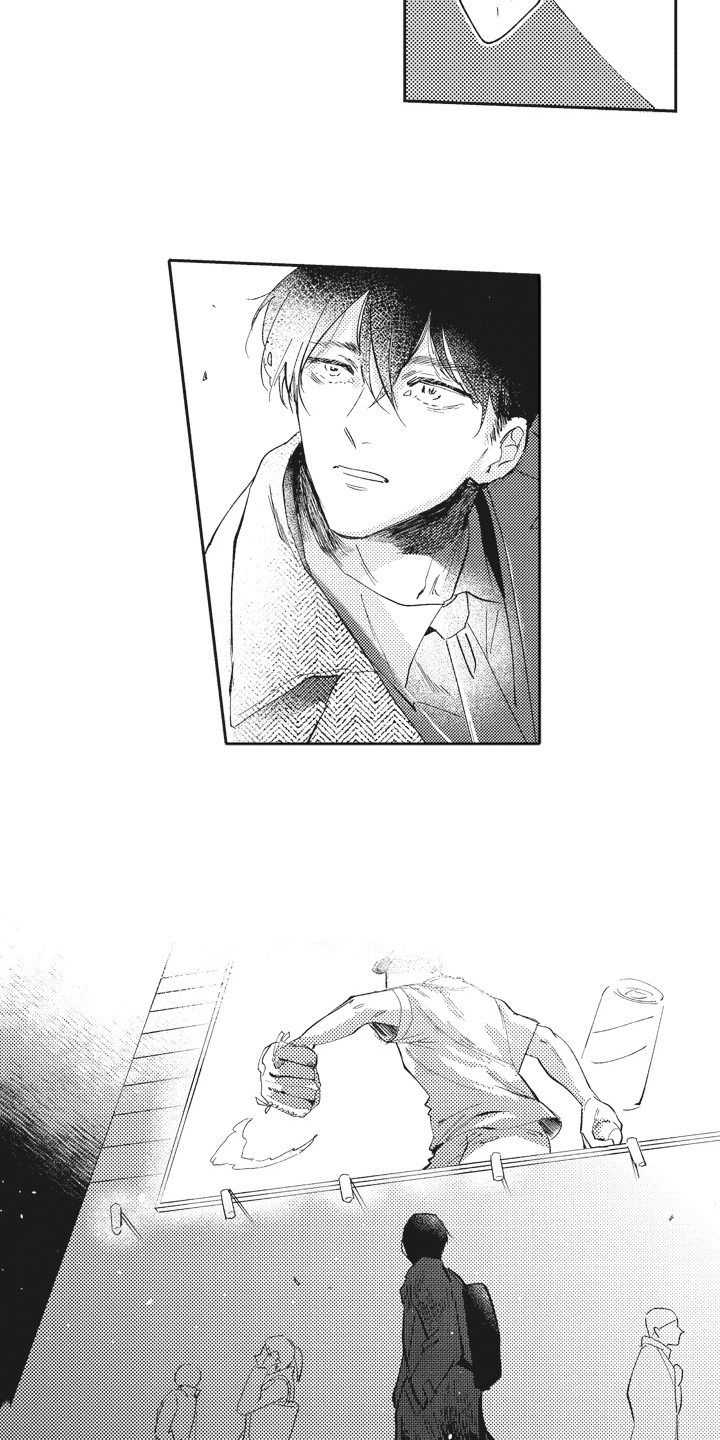 治疗职员漫画,第2章：推荐2图