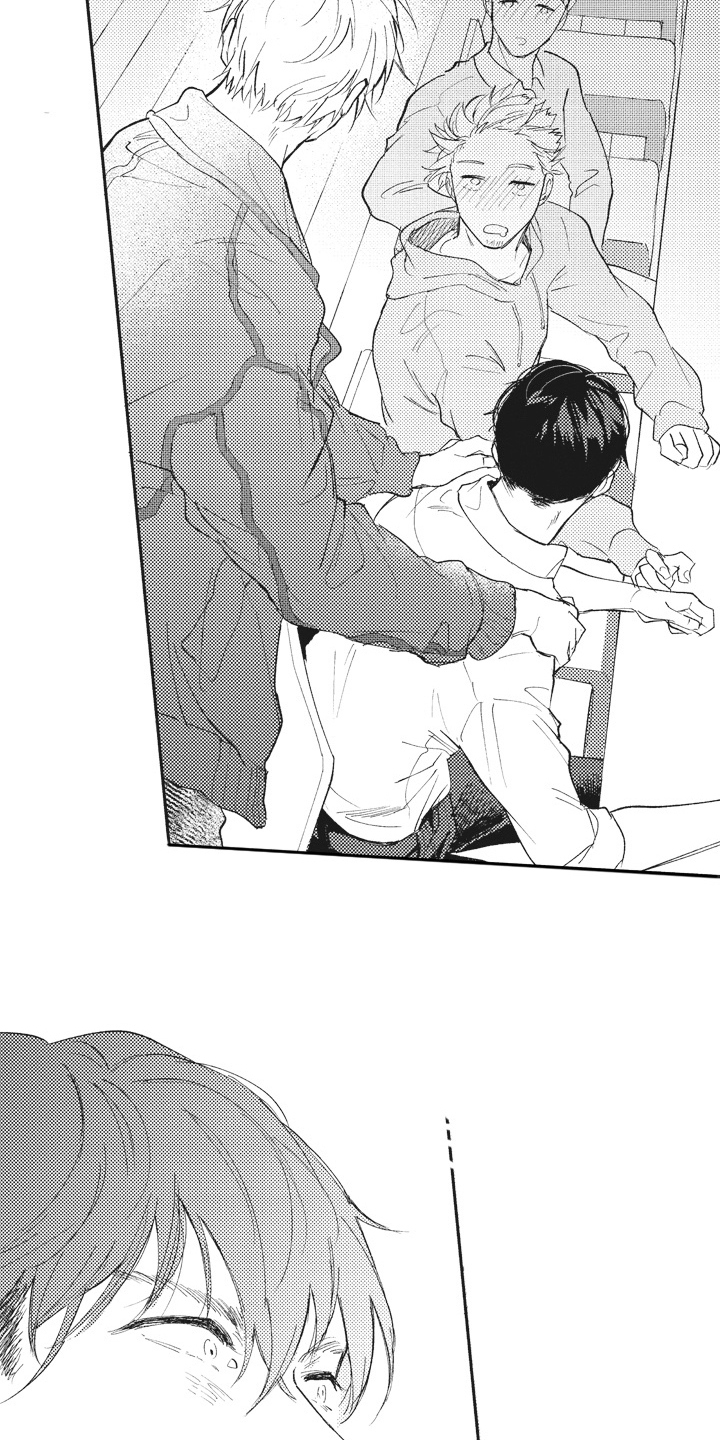 治疗职员漫画,第21章：醉酒5图