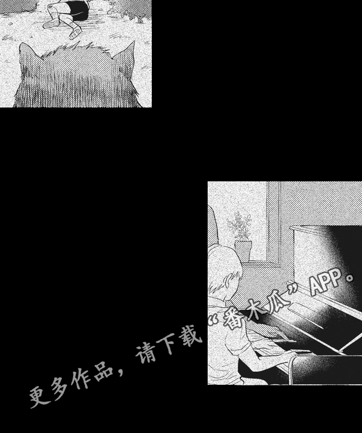 治疗职员漫画,第11章：照片1图