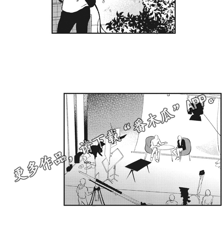 治疗职员漫画,第25章：满足3图