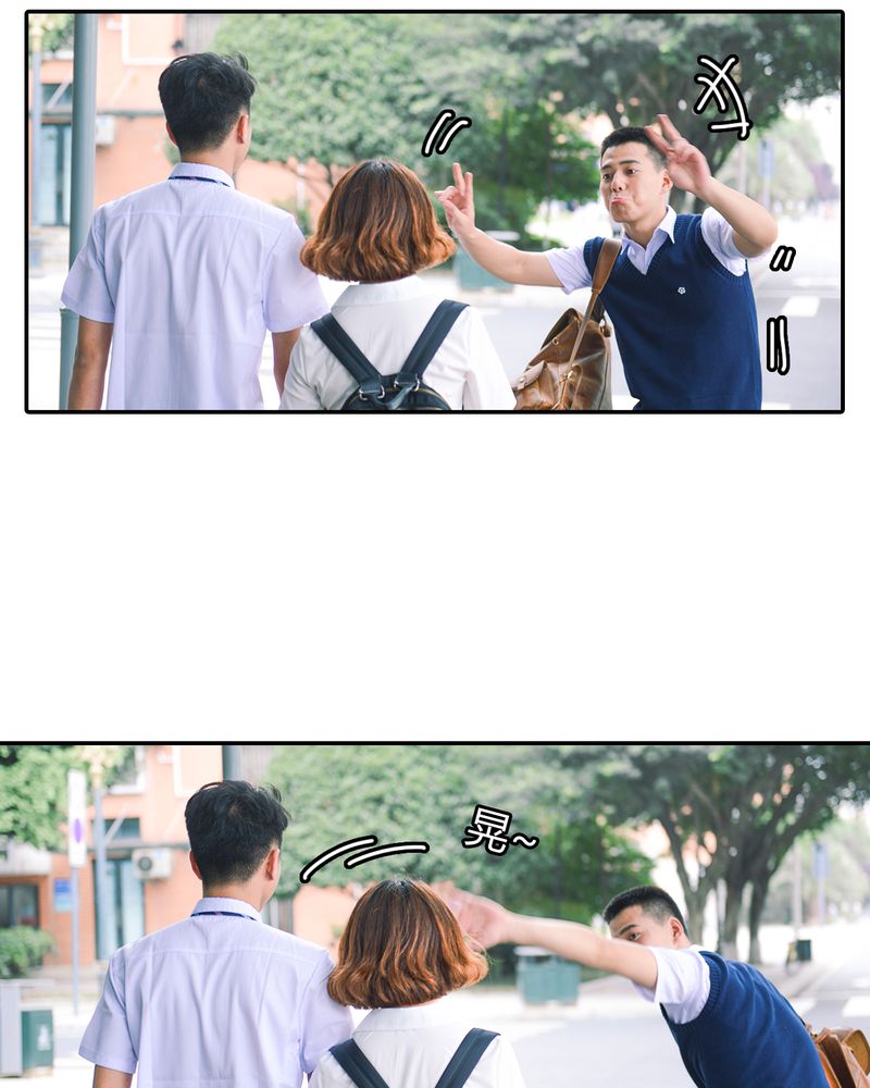 合约男友漫画,第8章：果汁有毒3图