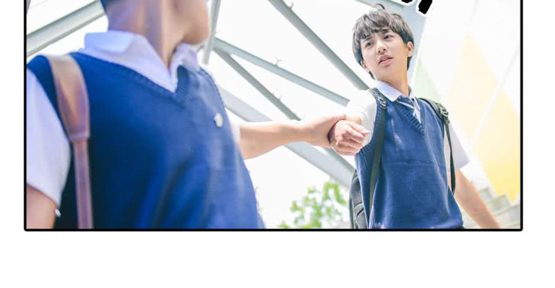 合约害死人漫画,第4章：逃学有毒2图