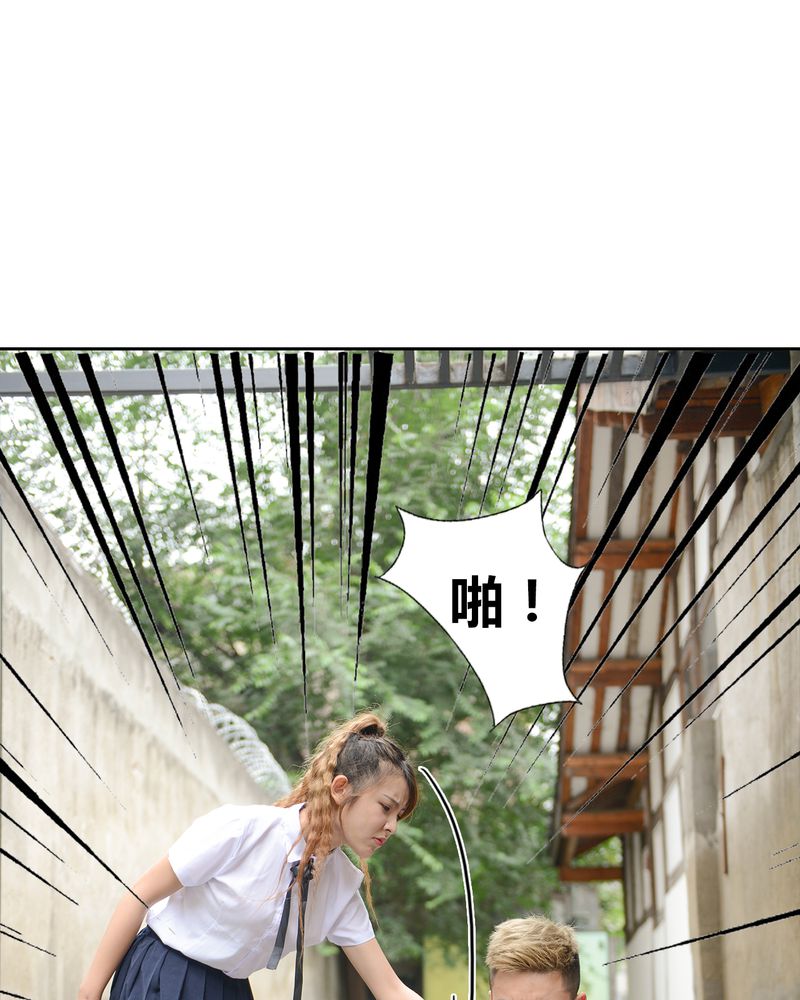 合约有毒小说免费阅读漫画,第41章：翻脸有毒5图