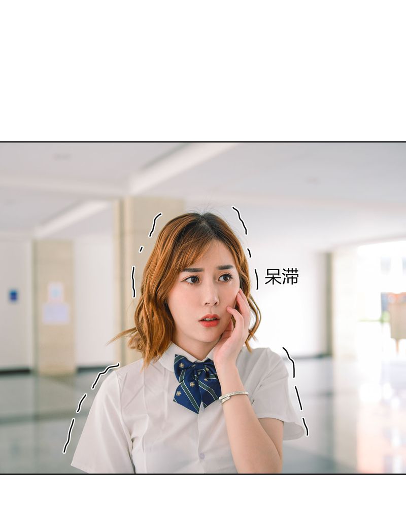 合约有毒漫画,第37章：真相有毒1图