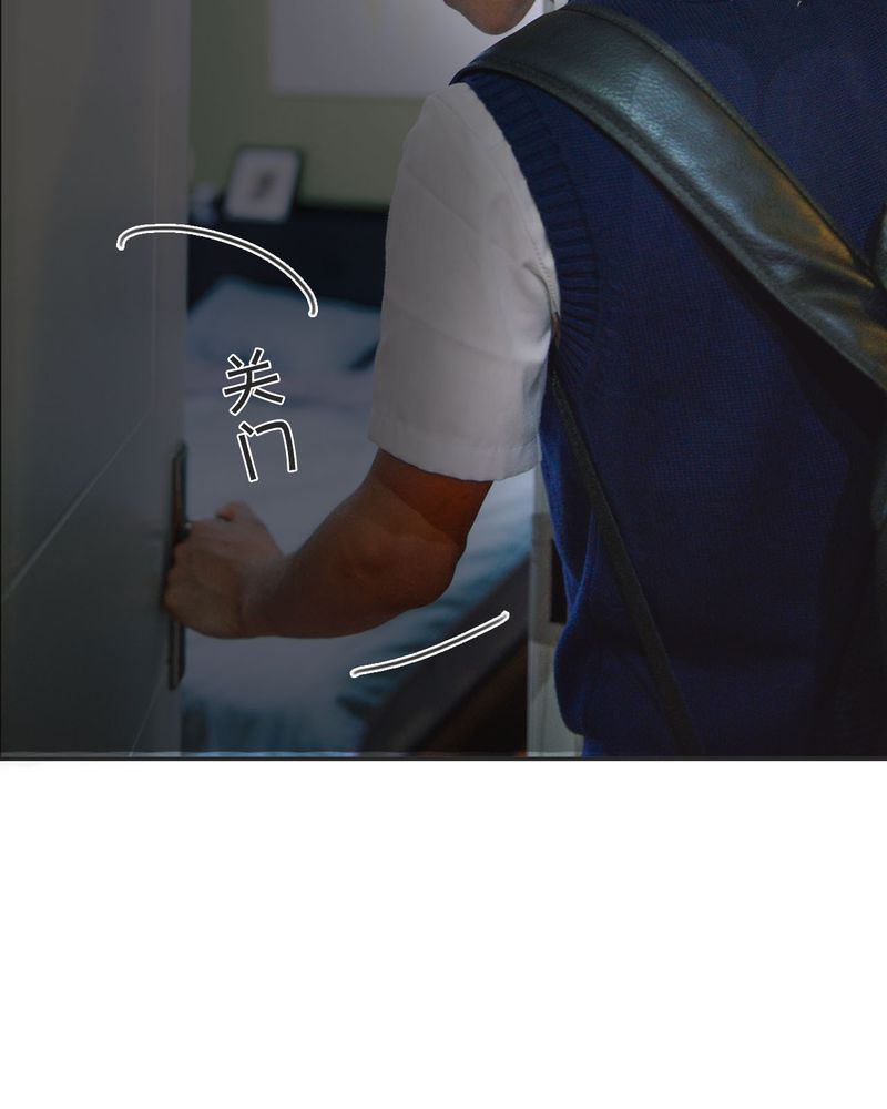 合约有毒漫画,第18章：暴力有毒1图