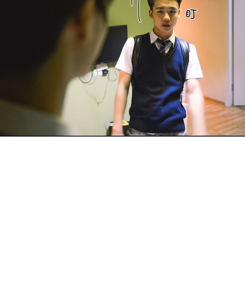 合约有毒漫画,第39章：吓人有毒3图