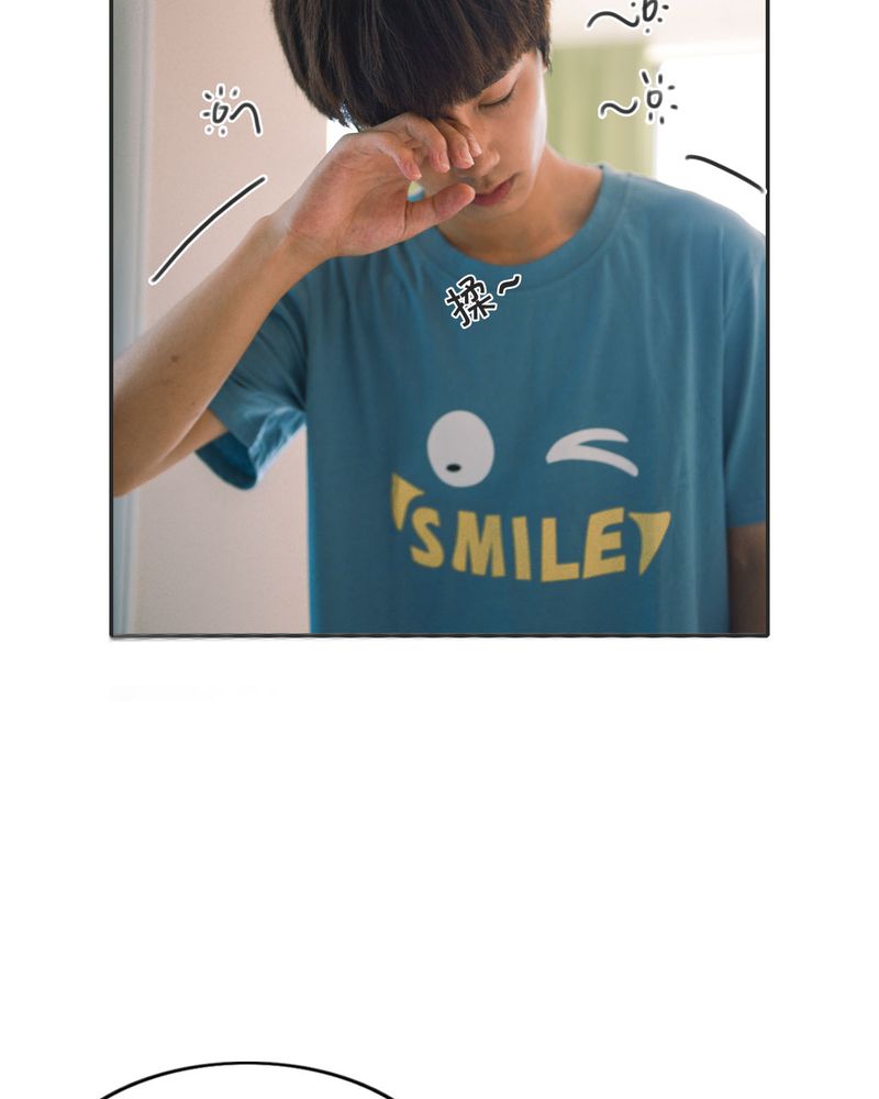 合约有毒小说免费阅读漫画,第18章：暴力有毒5图