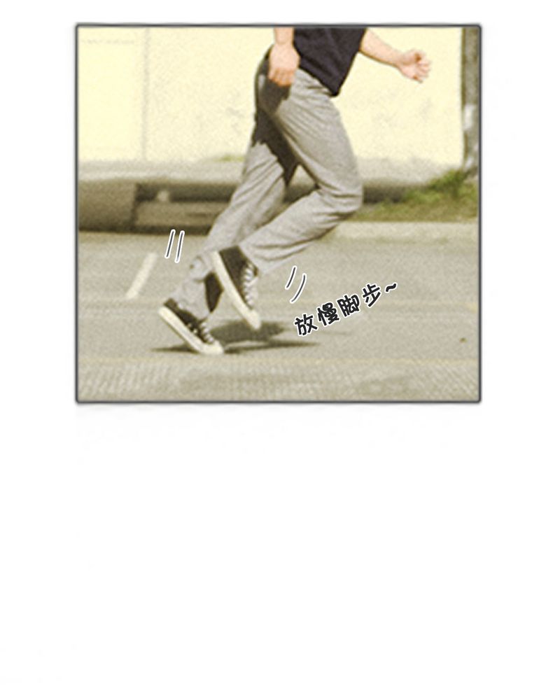 合约有毒漫画,第15章：这酒有毒3图