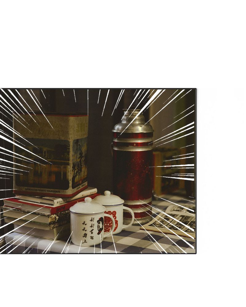 合约有毒漫画,第13章：穿越有毒5图