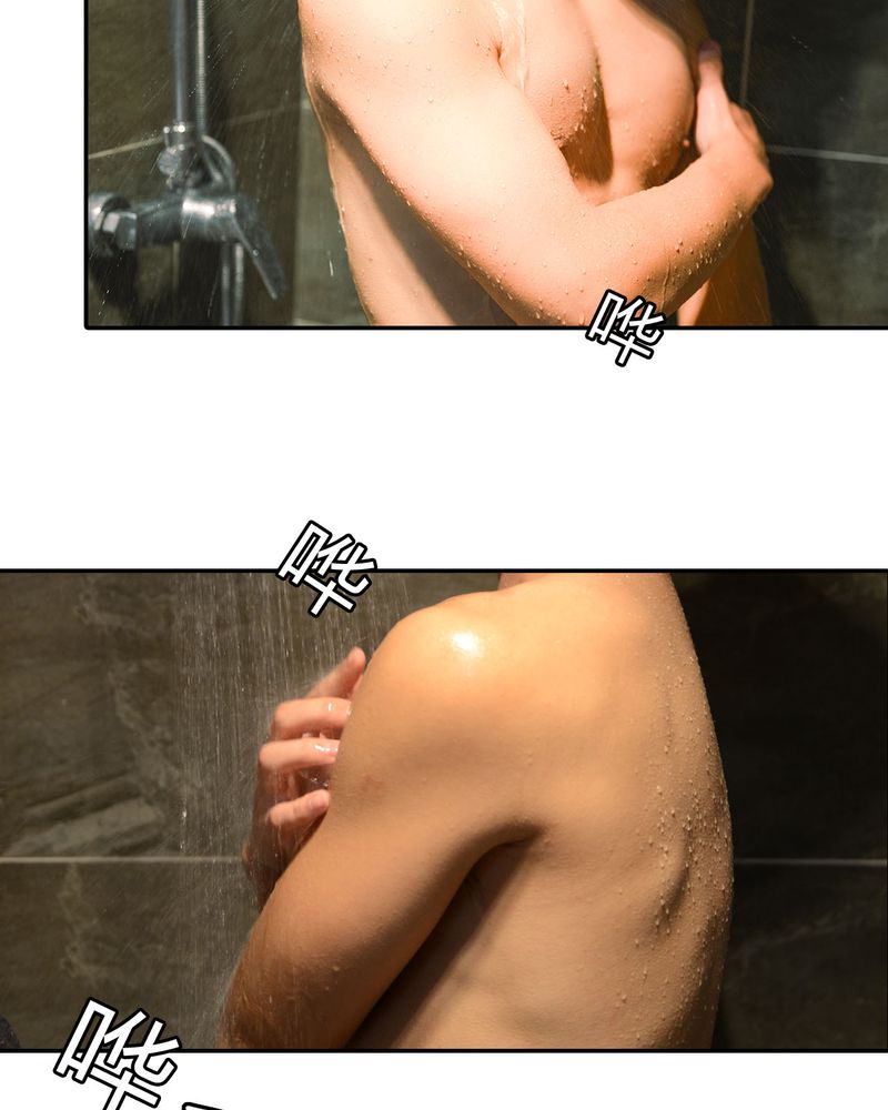 合约违法吗漫画,第12章：裸*有毒1图