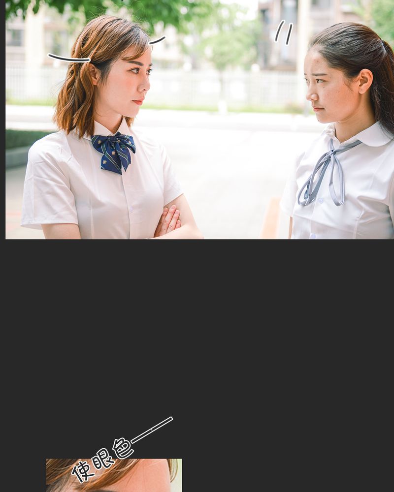 合约有毒小说免费阅读漫画,第17章：回忆有毒3图