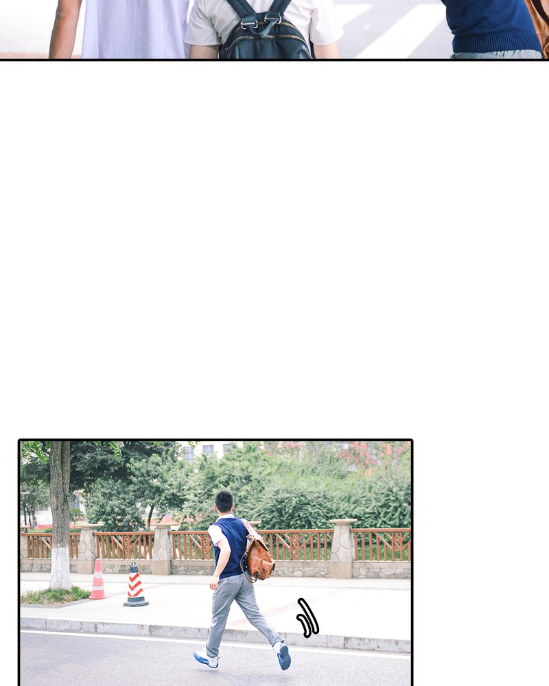 合约男友漫画,第8章：果汁有毒4图