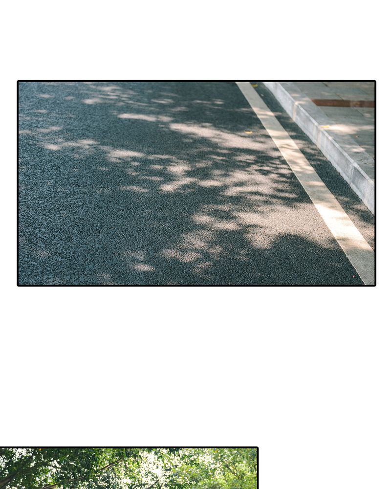 合约有毒漫画,第9章：抱抱有毒3图