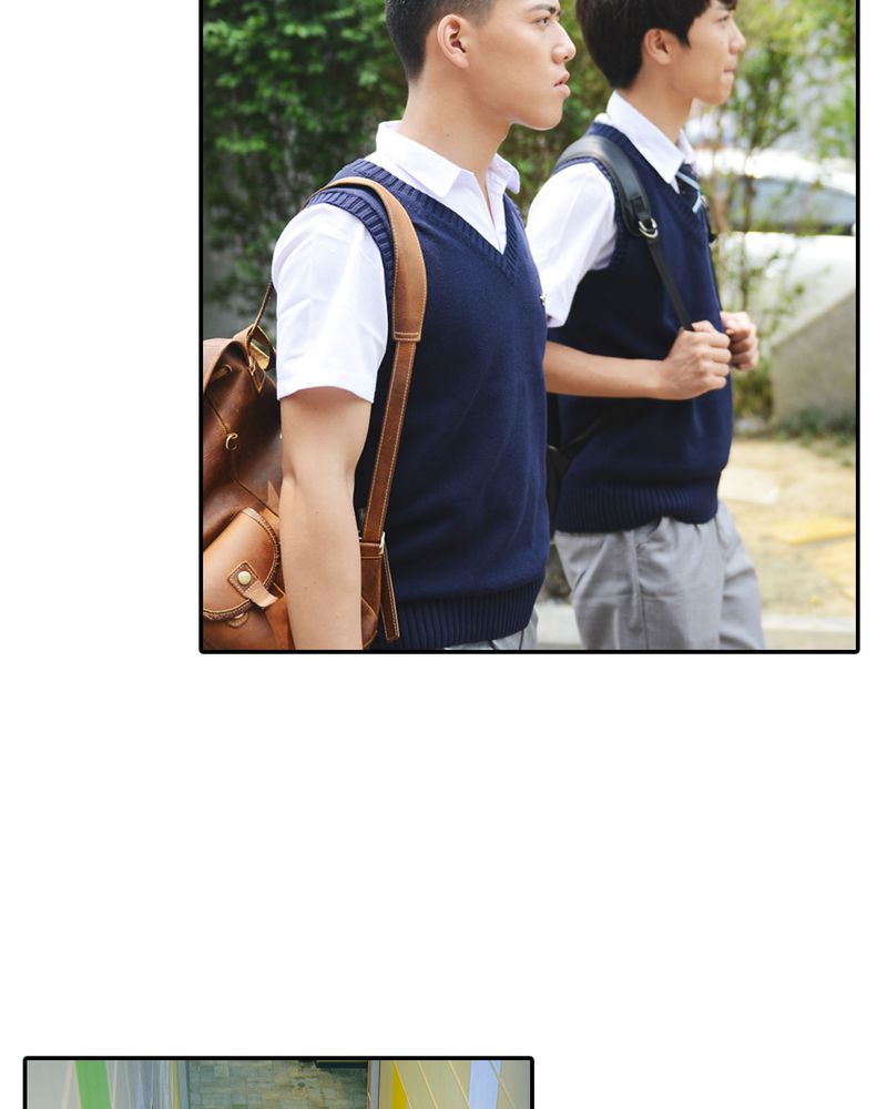 合约害死人漫画,第4章：逃学有毒2图