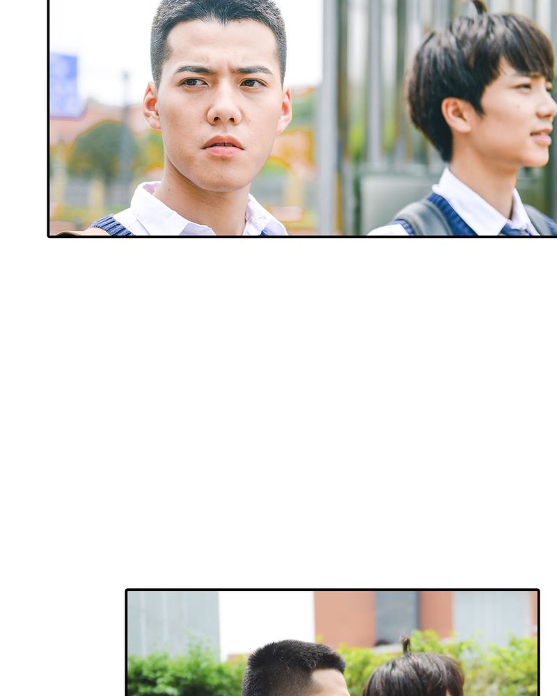 合约害死人漫画,第4章：逃学有毒1图