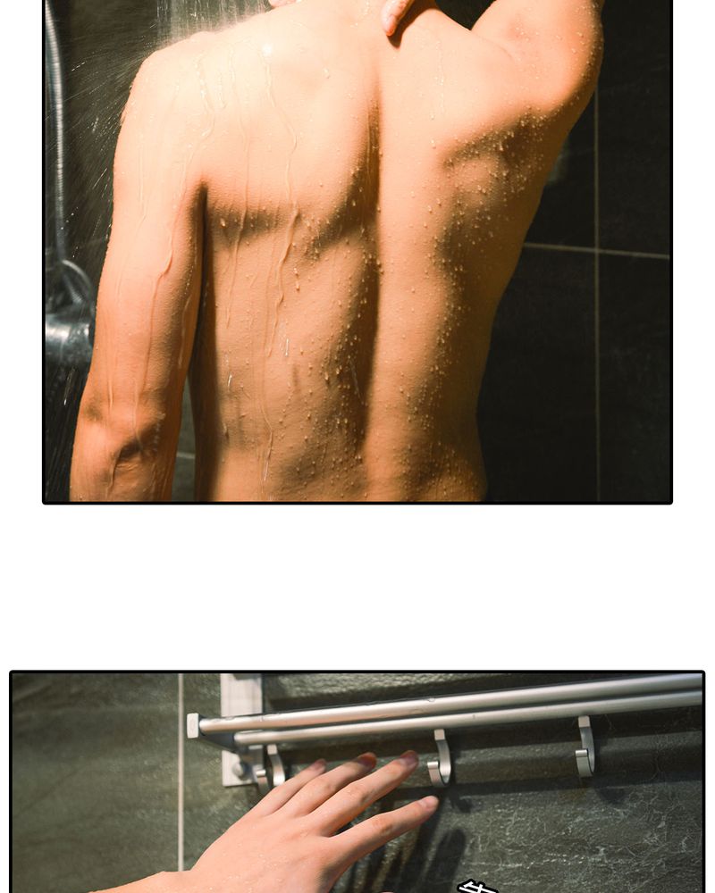 合约违法吗漫画,第12章：裸*有毒3图