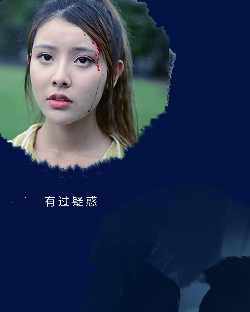 合肥菜菜vlog漫画,第1章：预告5图