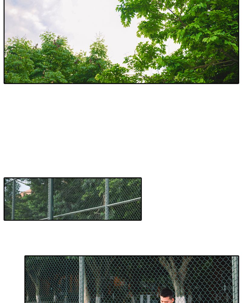 和悦有关的诗句漫画,第7章：队长有毒3图