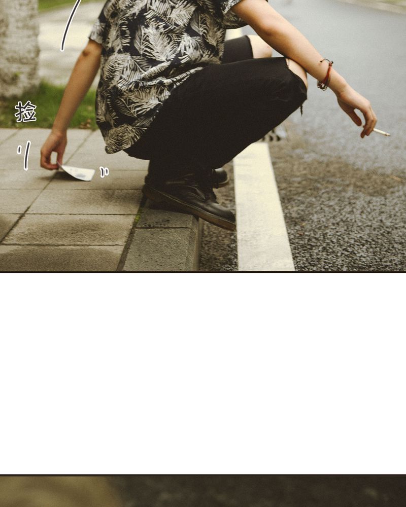 合约太坑人了漫画,第31章：情书有毒3图