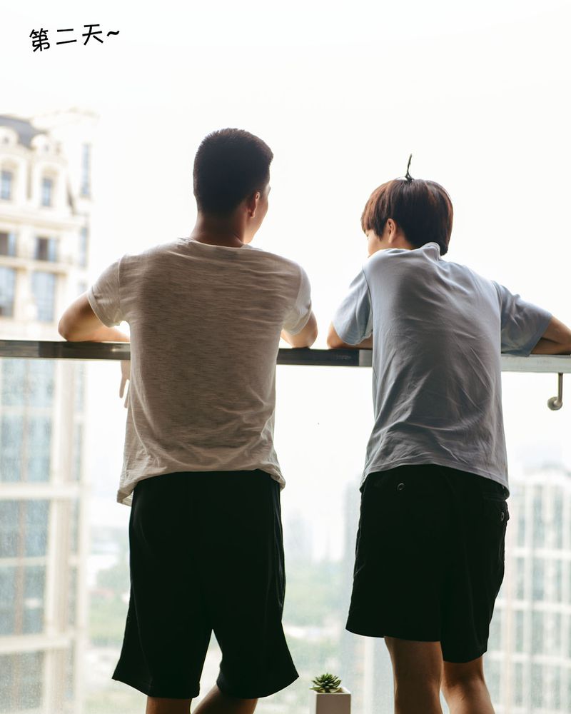 合约情人电影漫画,第31章：情书有毒2图