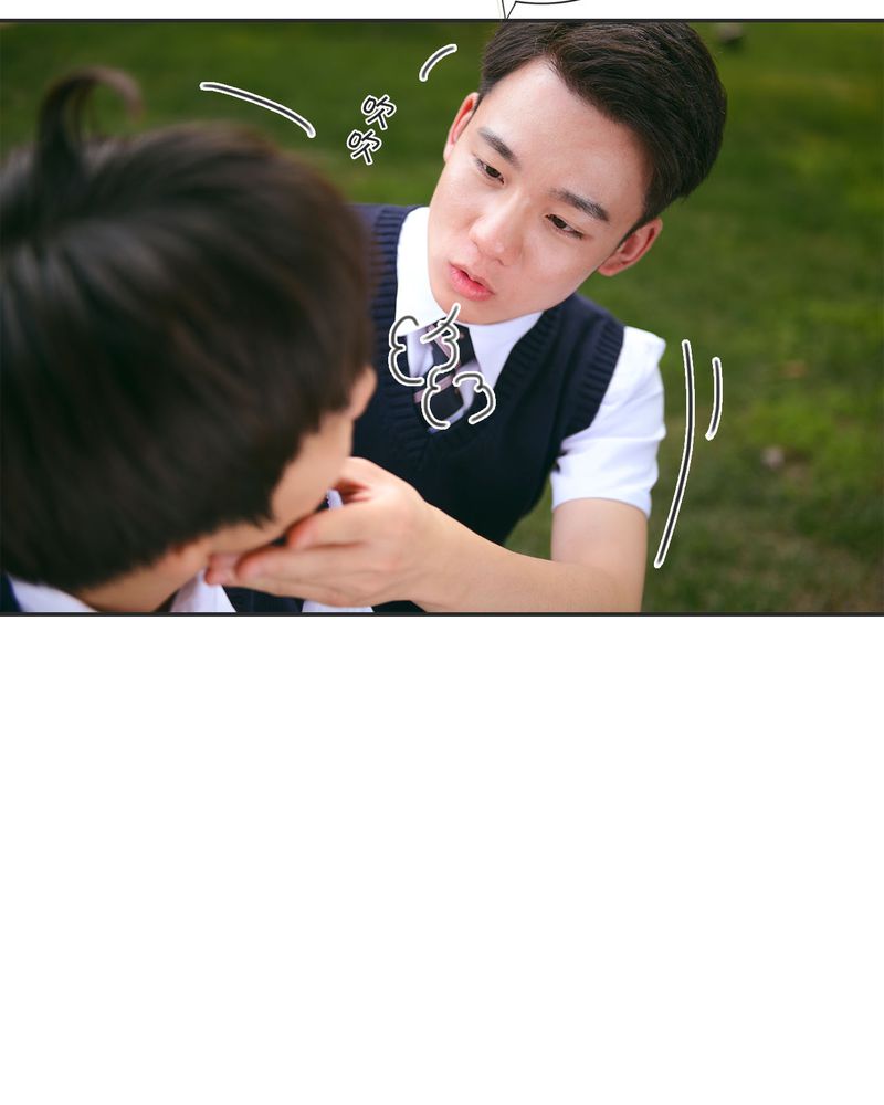 合约有毒漫画,第20章：伤口有毒4图