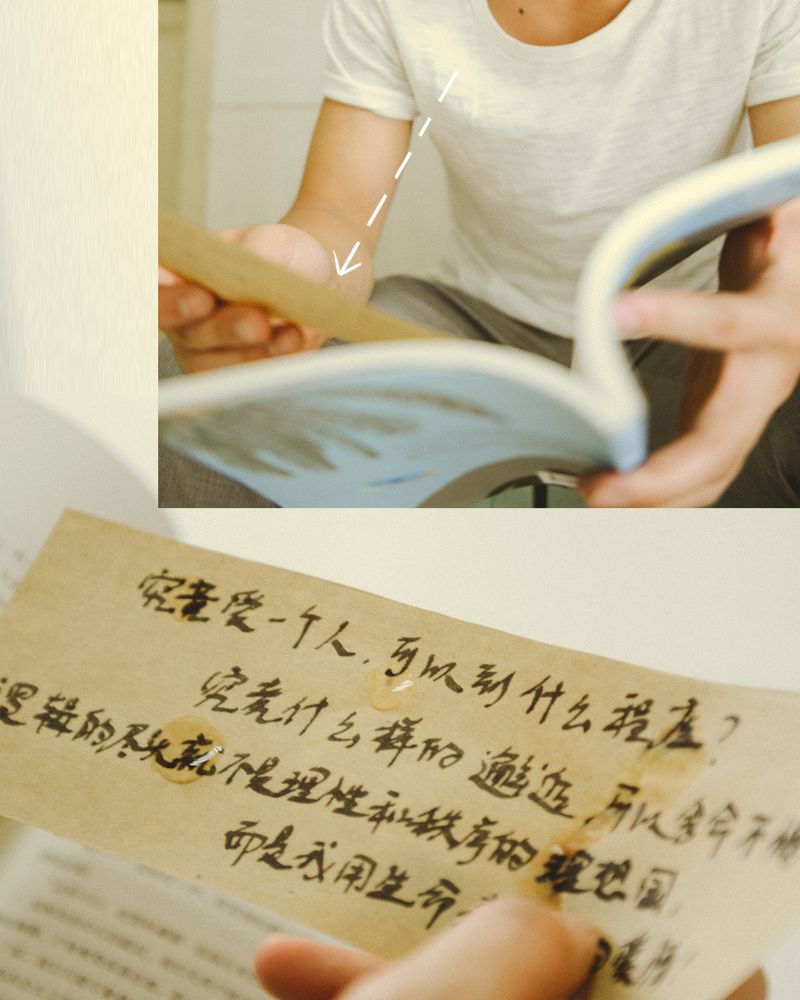 合约有毒漫画,第47章：苏醒有毒1图