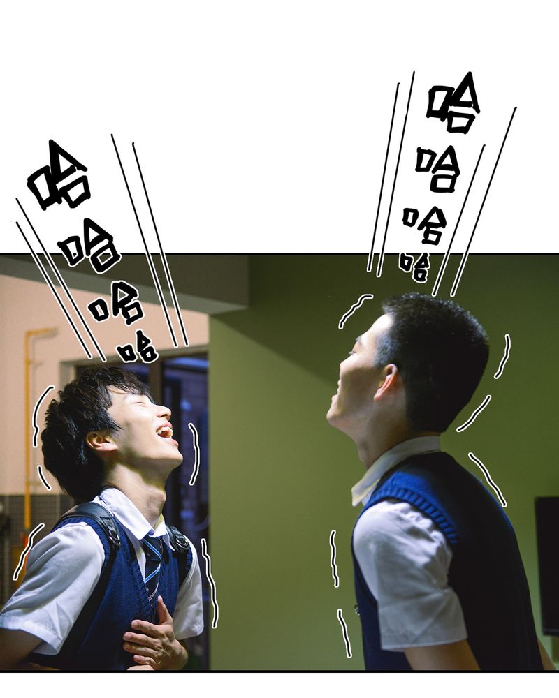 合约有毒漫画,第39章：吓人有毒1图