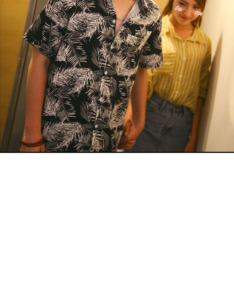 和悦有关的诗句漫画,第33章：开房有毒3图