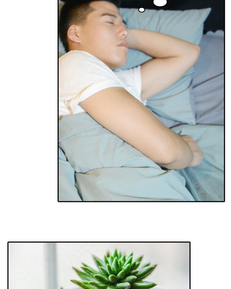 合约害死人漫画,第3章：游戏有毒2图