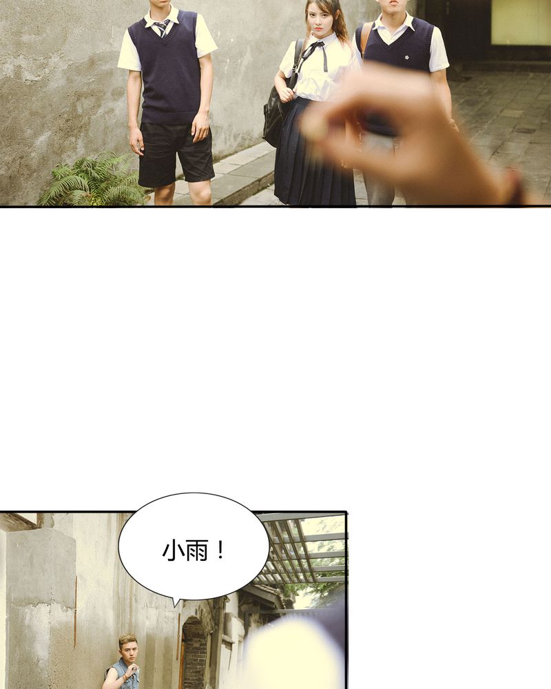 合约有毒漫画,第42章：牵手有毒1图