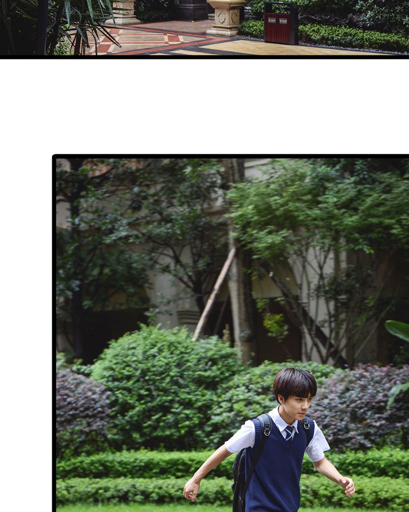 合约有毒漫画,第49章：结局有毒5图