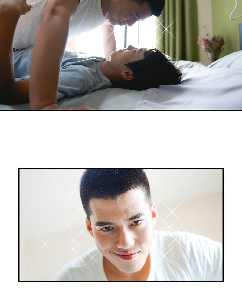 合约有毒小说免费阅读漫画,第2章：房东有毒4图