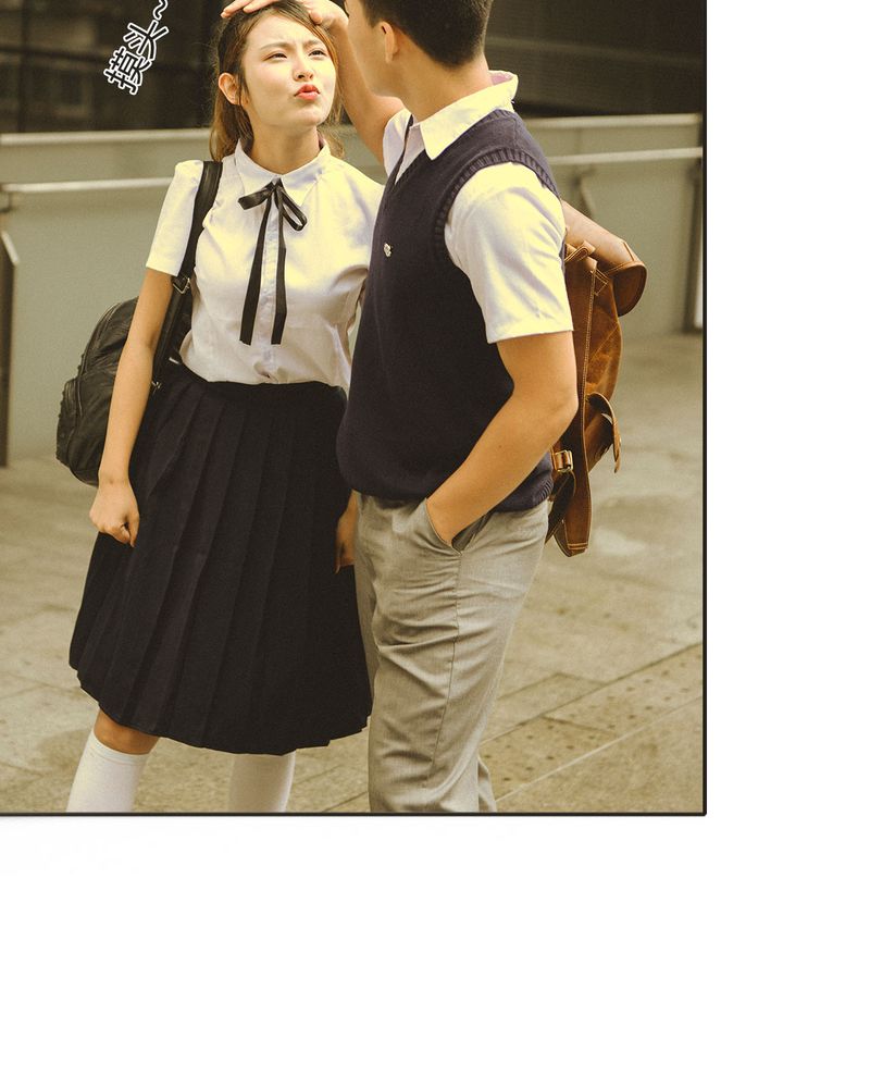 合约有毒漫画,第13章：穿越有毒2图