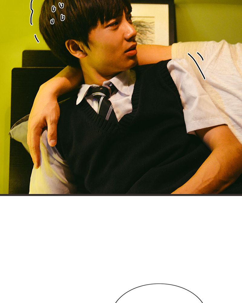 合约有毒漫画,第31章：情书有毒3图