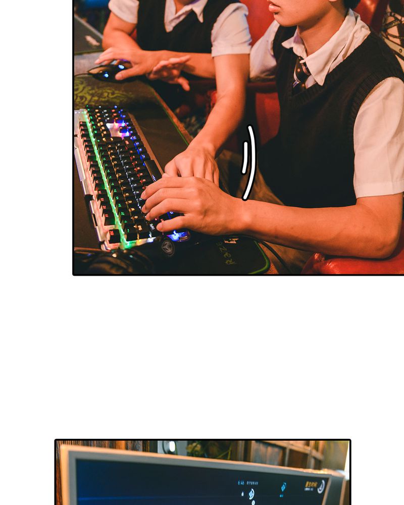 合约是什么意思漫画,第4章：逃学有毒1图