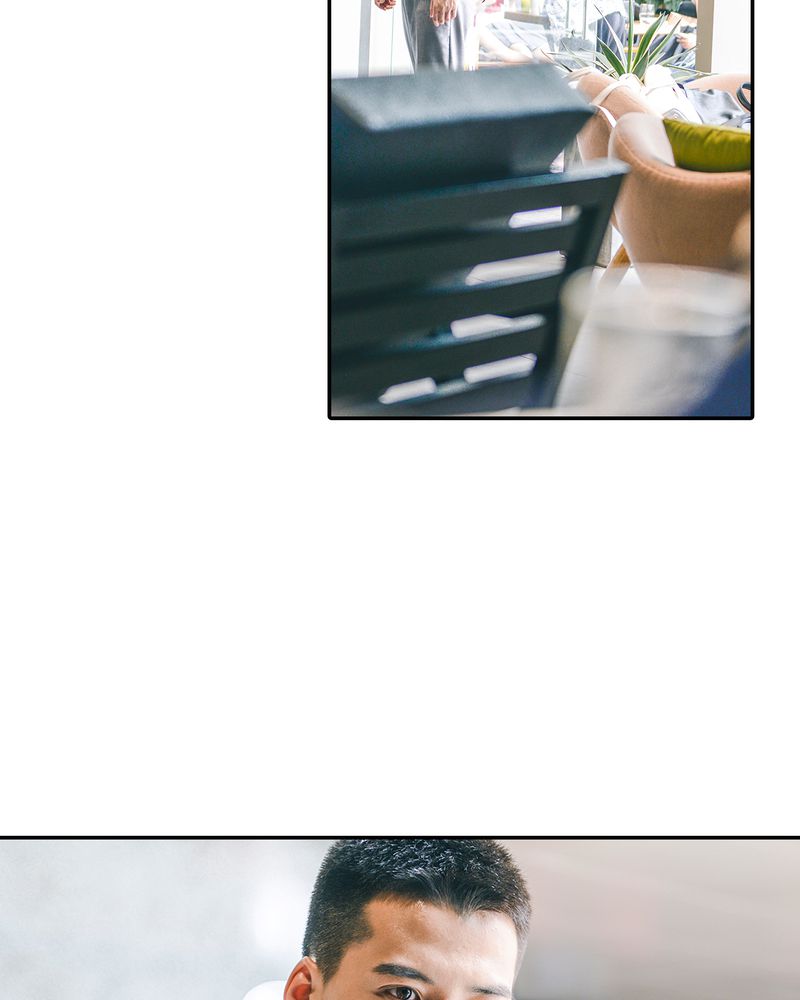 和月有关的词语漫画,第9章：抱抱有毒2图